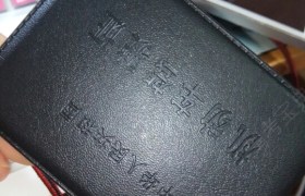 郴州湘南驾校