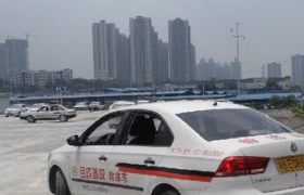 重庆合成驾校