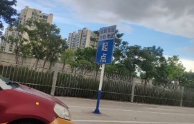 江门安达驾校