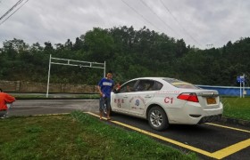 黔南布依族苗族自治州骐源驾校