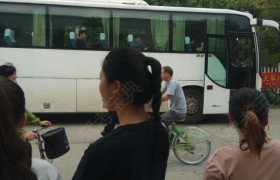 致远驾校