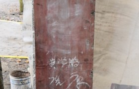 贵港奔马驾校