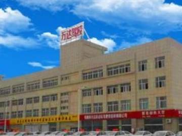 万达驾校