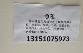 金门驾校