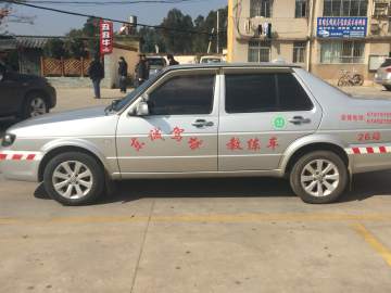 东诚驾校