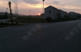 株洲骏宇驾校