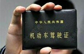 泉州万顺驾校