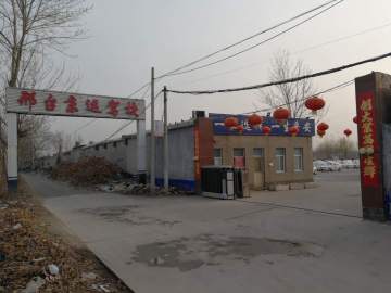 京运驾校