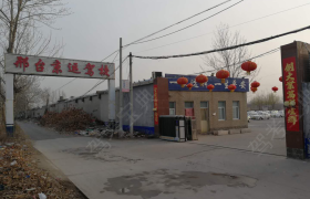 邢台京运驾校
