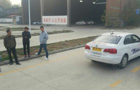 平顶山启航驾校