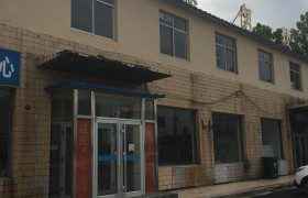 石家庄鑫禄驾校