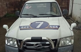 鹰潭龙翔驾校
