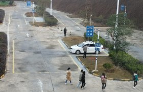 南平鑫鸿驾校