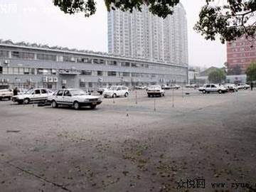 冶金驾校