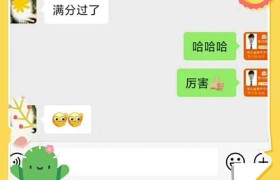 衡阳衡工院驾校