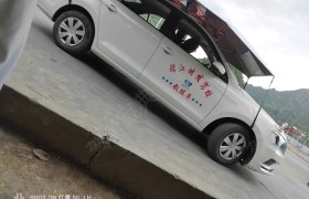 铜仁时发驾校