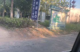 合肥金航驾校