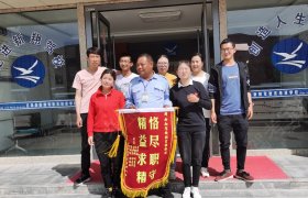 平凉庄浪新翔驾校