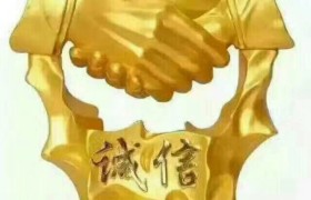 福州中安驾校