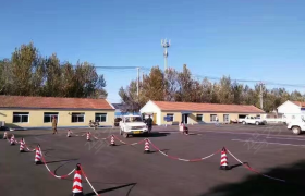 铁岭宏达驾校