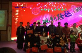 衢州通达驾校