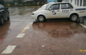 长沙联城驾校