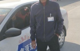 信阳鑫源驾校