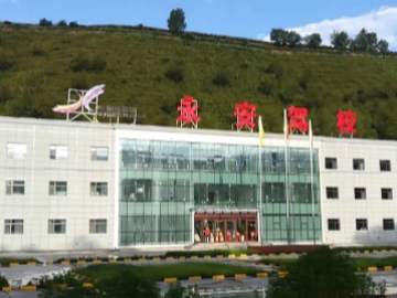 永安驾校