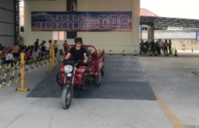 德宏傣族景颇族自治州金恒驾校