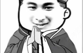 开封恒达驾校