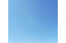 武威鸿凯驾校