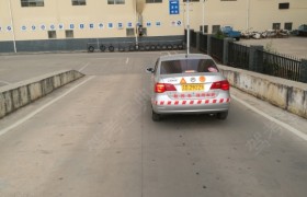 曲靖应用驾校