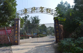 邵阳建华驾校