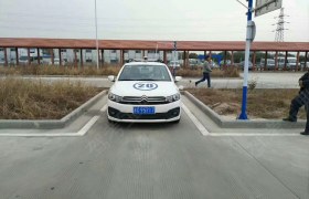 徐州尚格驾校