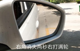 洛阳乐驰驾校
