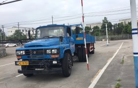 宜春汽运驾校