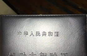 杭州天羽驾校