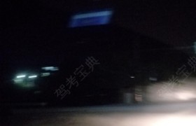 黔西南布依族苗族自治州盛典驾校