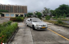 儋州安和驾校