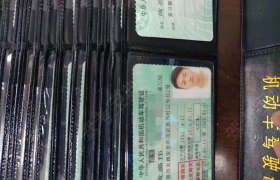 西安路安驾校团结西路分校