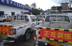 赣州新华驾校