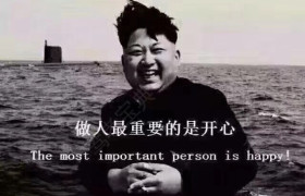 盐城中驰驾校