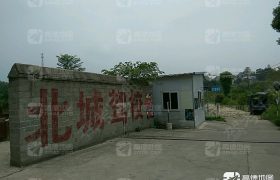 岳阳北城驾校