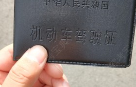 芜湖江北驾校