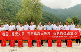 商洛镇安远航驾校
