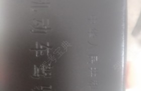 大理白族自治州金驰驾校