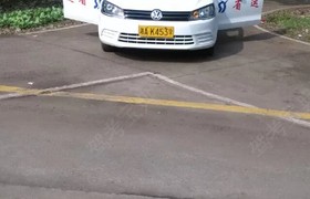长沙省运驾校