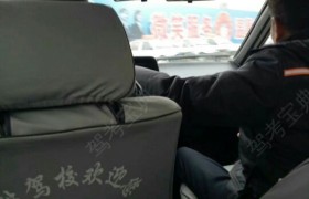 安庆大胜驾校