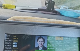 安庆怀宁驾校