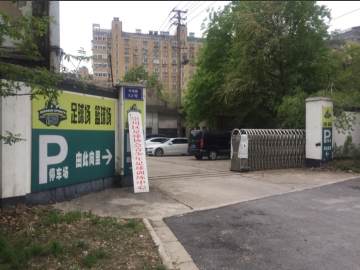 酬信驾校